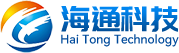 廣東海通科技有限公司