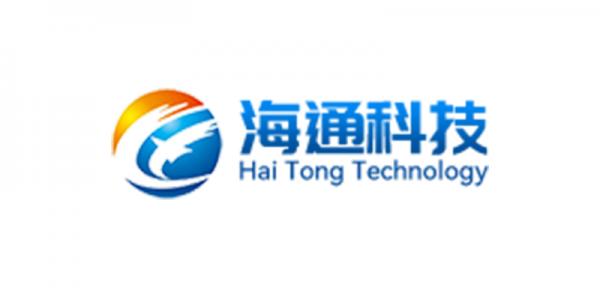 貨代報關公司智能申報系統(tǒng)