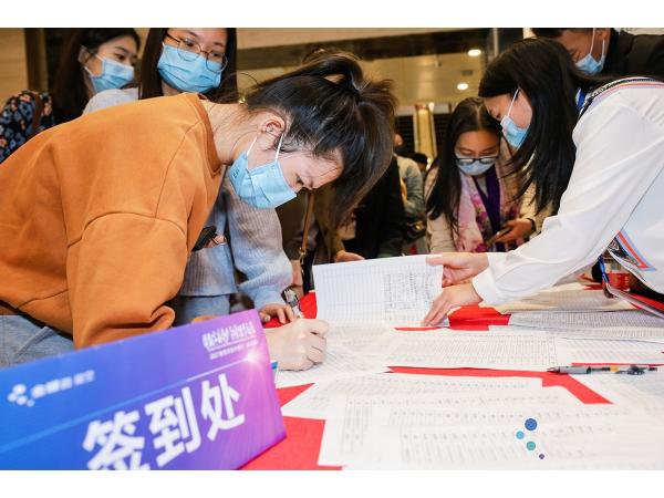 《“金稅四期”下稅務(wù)管理與籌劃、發(fā)票全領(lǐng)域電子化改革》公益講座圓滿完成