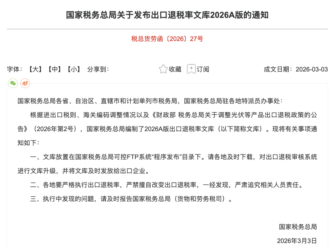圖片5.png