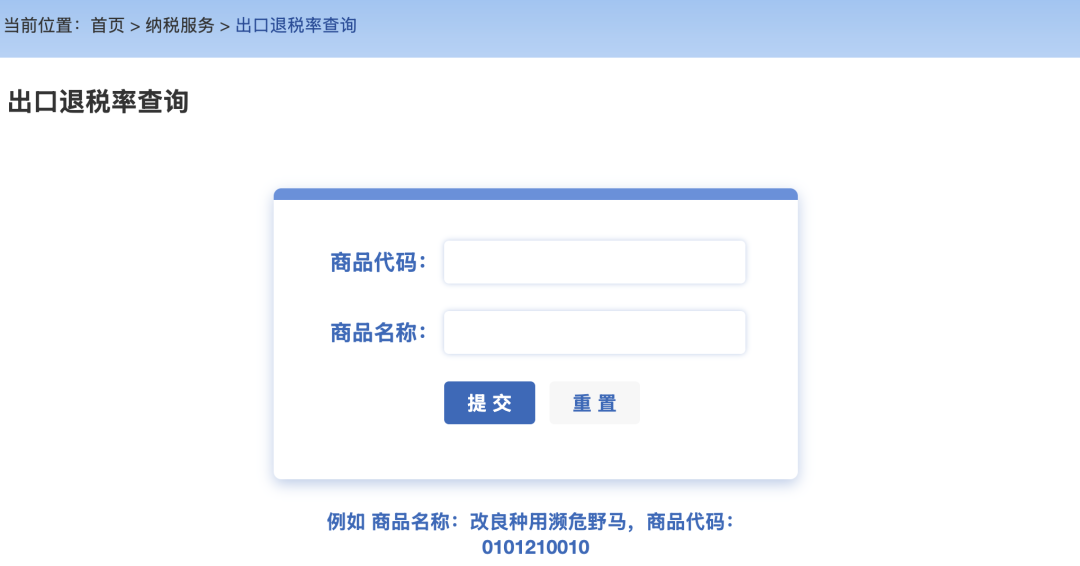 圖片8.png