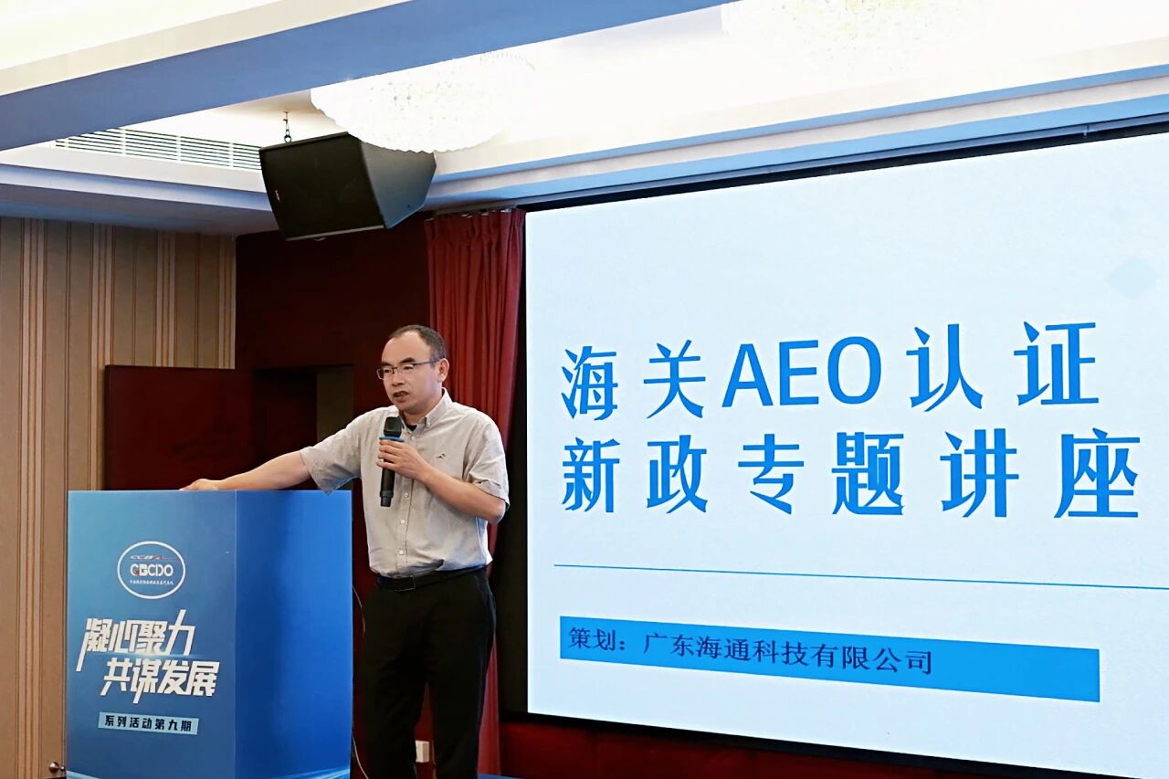 微信圖片_2026-05-14_104122_701.jpg